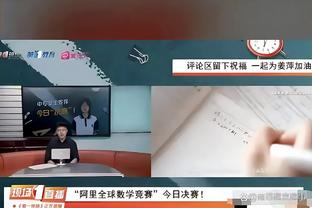 RAYBET雷官网www截图3